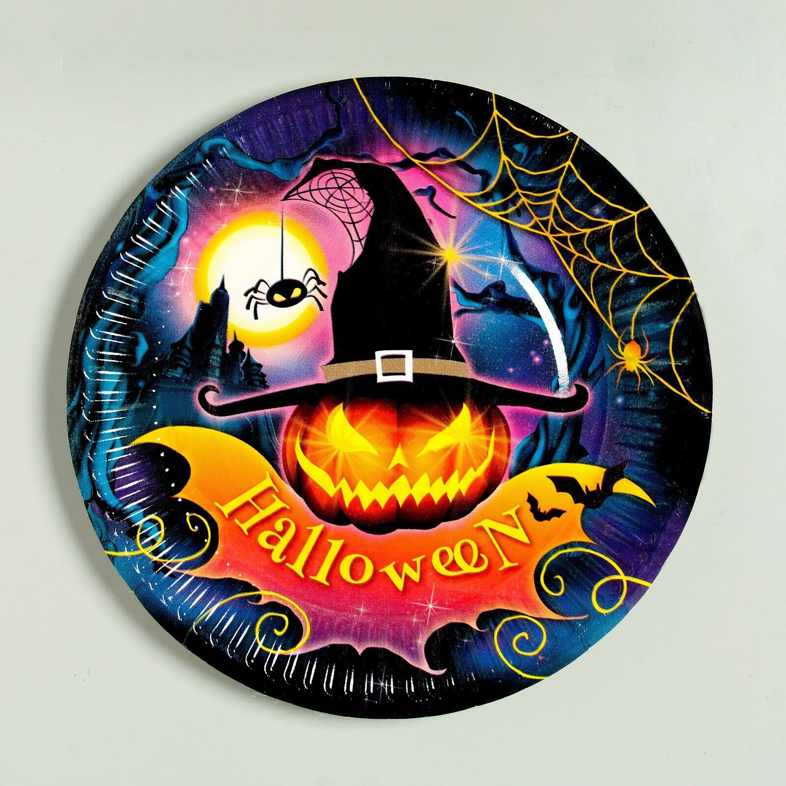 Тарелка бумажная Страна Карнавалия "Halloween", 18 см, набор 6 шт - фотография № 1