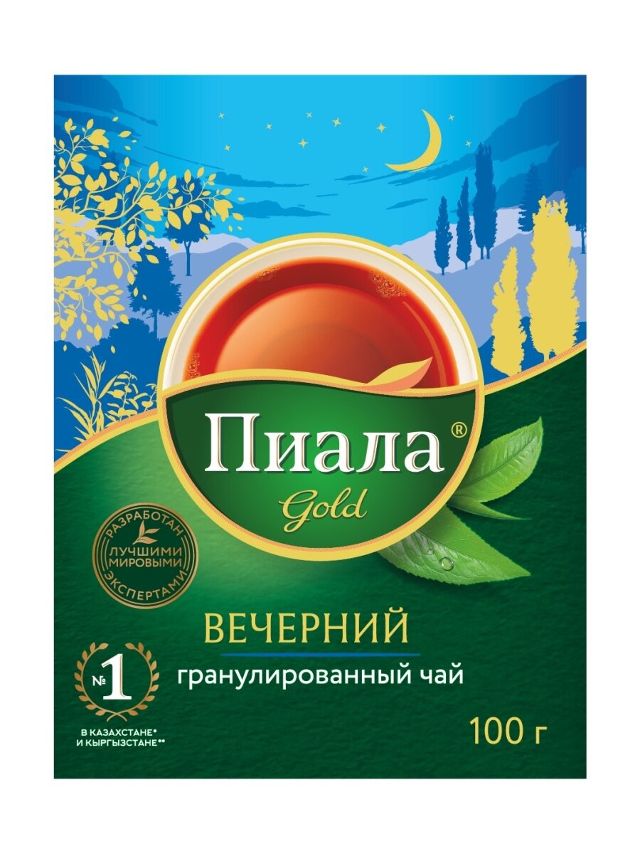 Чай Пиала Gold Вечерний гранулированный, 100 гр.