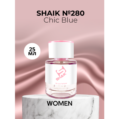 Парфюмерная вода Shaik №280 Chic Blue №30 25 мл