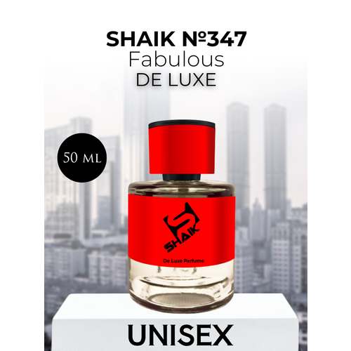 Парфюмерная вода Shaik №347 Fabulous 50 мл DELUXE