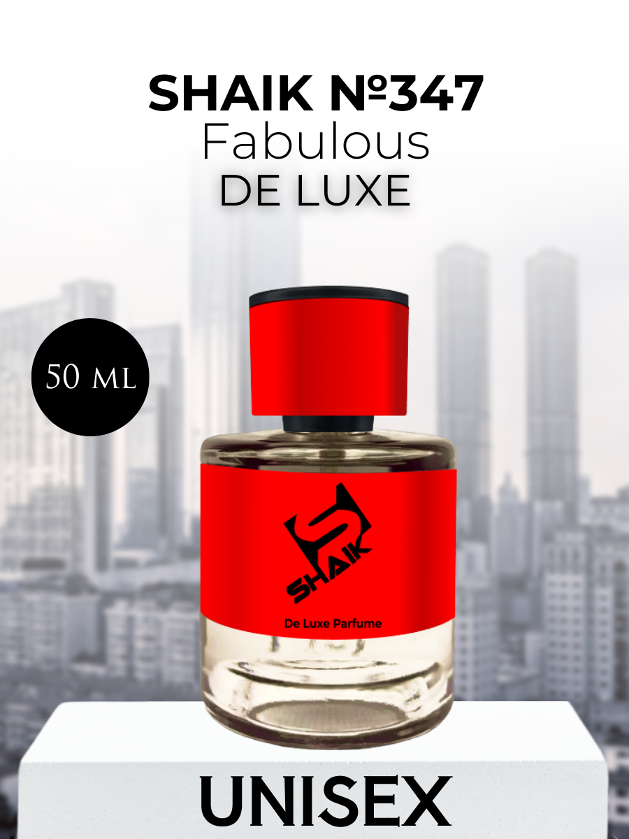 Парфюмерная вода Shaik №347 Fabulous 50 мл DELUXE