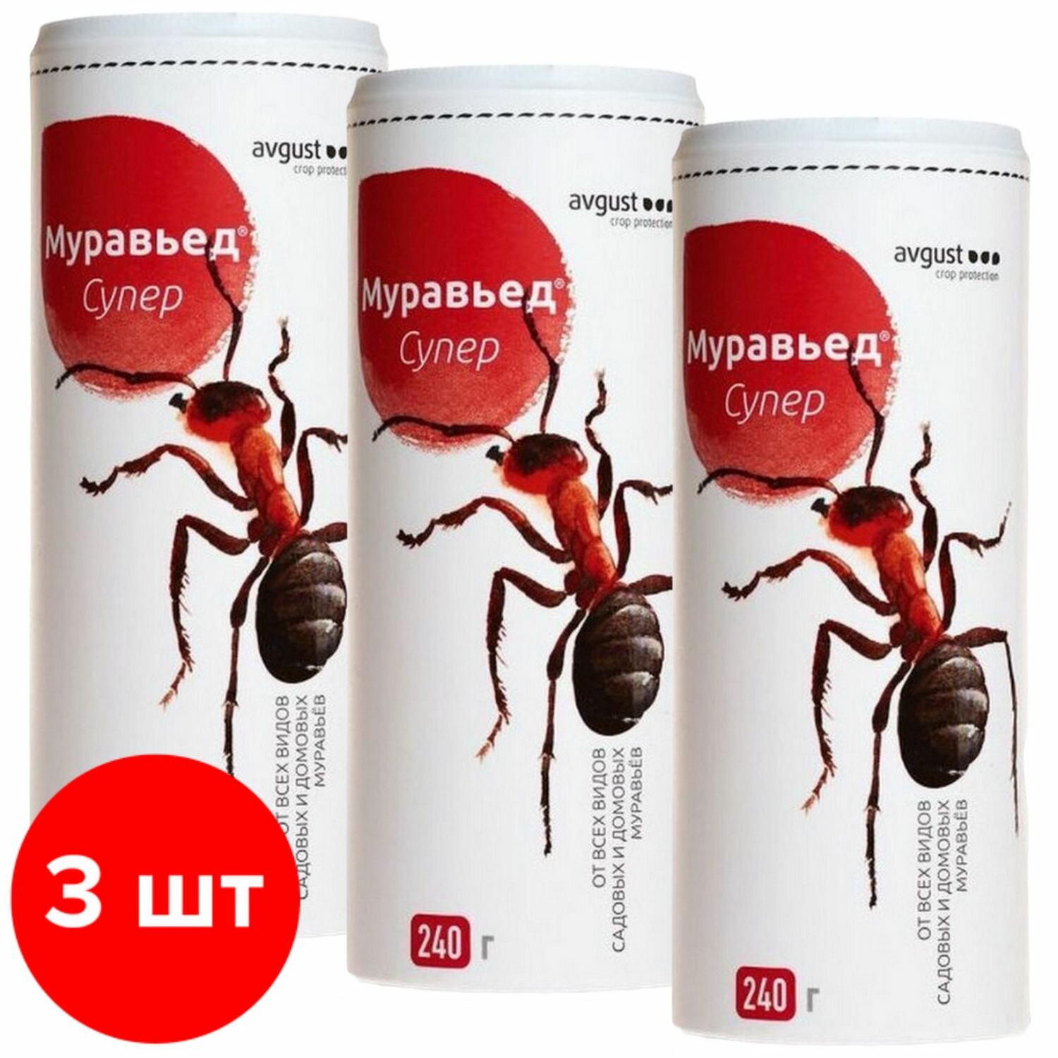 Средство против садовых и домовых муравьев AVGUST Муравьед Супер, 3 шт по 240 г (720 г)