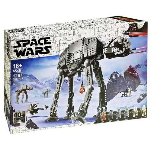 Конструктор Space Wars «Имперский Шагоход AT-AT»