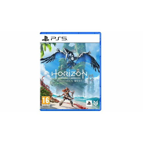 SONY PS5 Horizon Forbiden West 499900₽