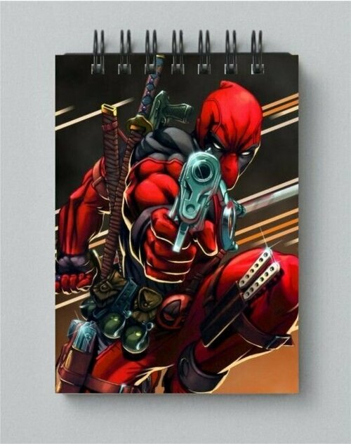 Блокнот Дэдпул, Deadpool №4