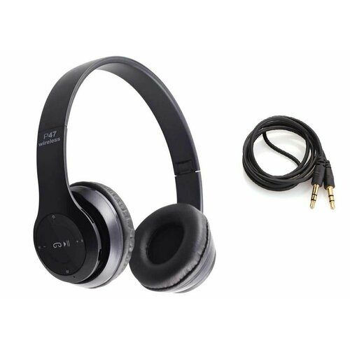 Наушники складные беспроводные P47 Bluetooth с разъемом AUX 75600₽