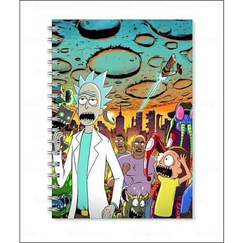 Тетрадь Рик и Морти, Rick and Morty №13
