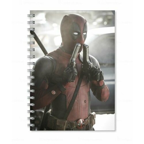 Тетрадь Дэдпул, Deadpool №5