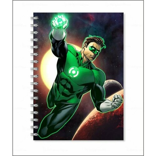 Тетрадь Зелёный фонарь, Green Lantern №4 поясная сумка зелёный фонарь green lantern 4