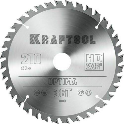 Диск пильный по дереву Optima KRAFTOOL 210х30мм 36Т