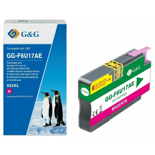 G&G GG-F6U17AE картридж струйный (HP 953 XL - F6U17AE) пурпурный 26 мл струйный картридж sakura f6u17ae 953xl magenta для hp пурпурный 26 мл 1600 к