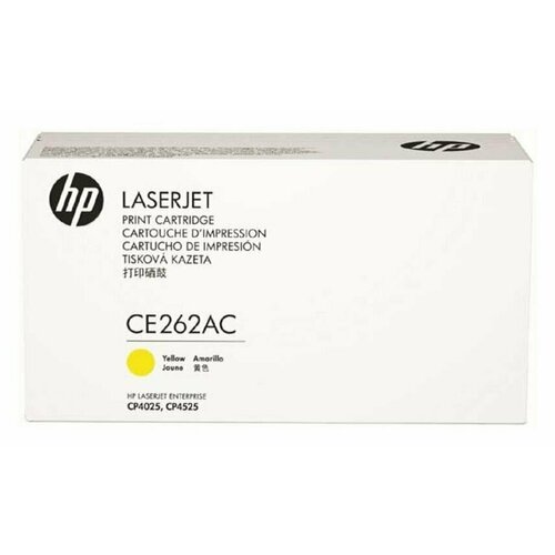 HP 648A - CE262AC картридж лазерный контрактный (CE262AC) желтый, 11000 стр,