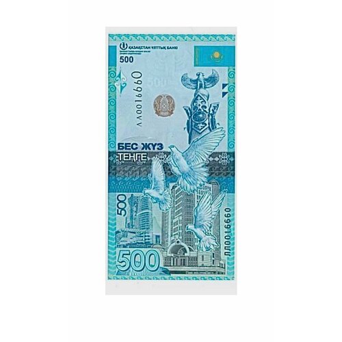 Подлинная банкнота 500 тенге (без подписи). Казахстан, 2017 г. в. Купюра в состоянии UNC казахстан 500 тенге 2017 г чайки над каспием unc
