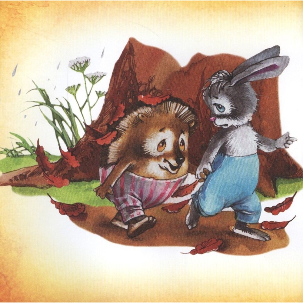 ЧПС.Любимые книжки-малышки.Зима - фото №5