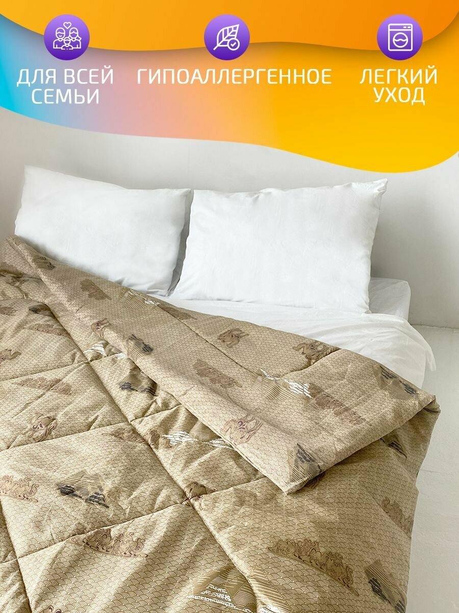 Одеяло всесезонное 2 спальное теплое 175х210 см верблюжья шерсть, для дома , для дачи (одеяло двуспальное) - фотография № 3