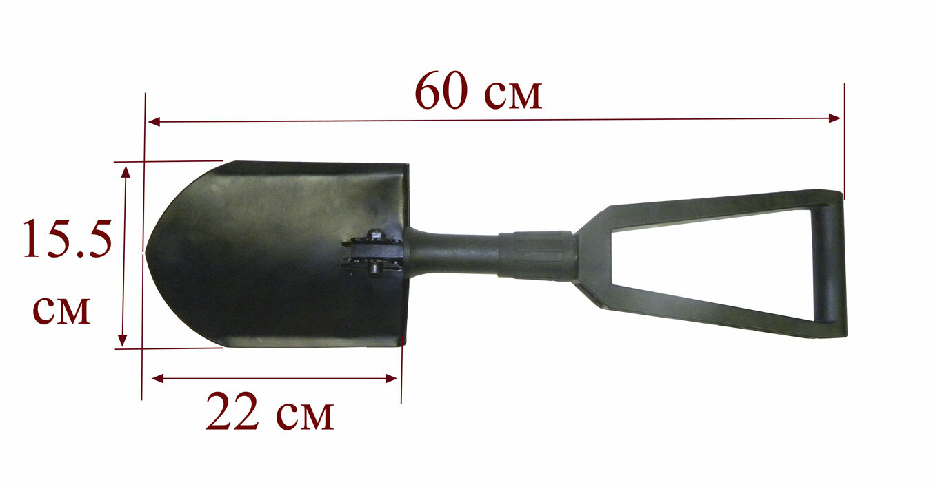 Лопата складная многофункциональная в чехле. (60 х 15.5 см) - фотография № 4