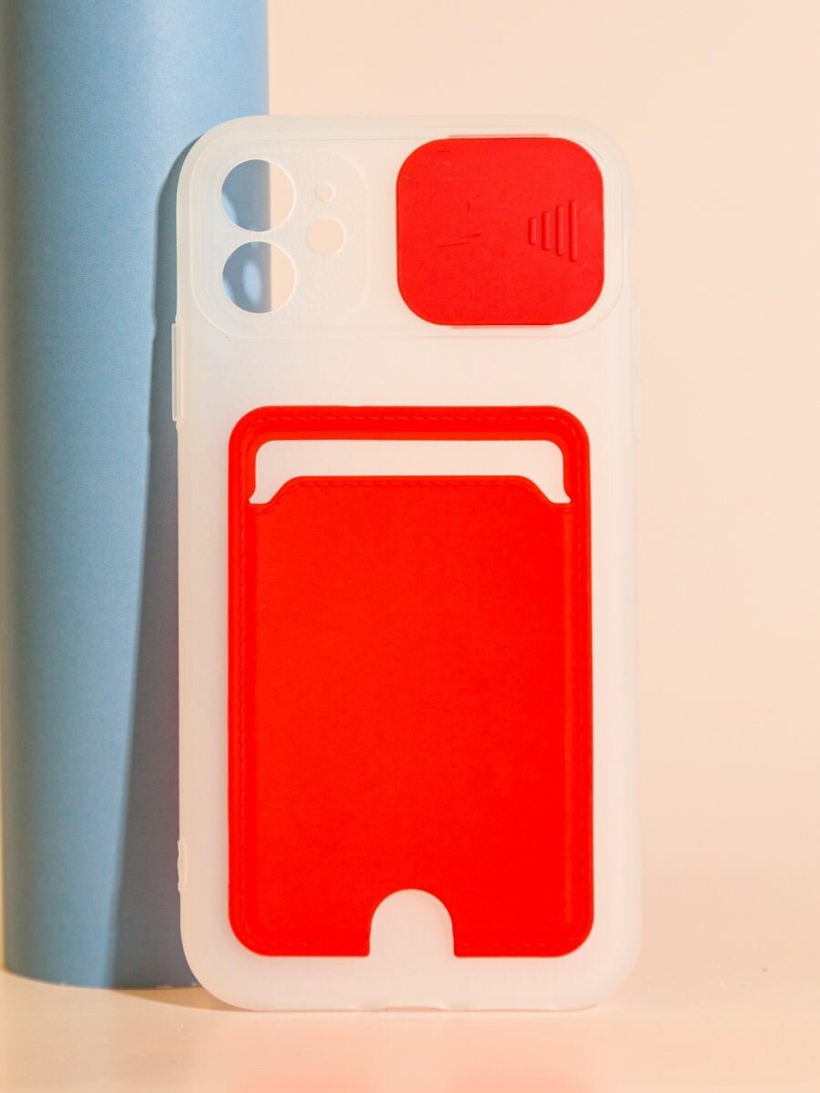 Чехол на iPhone 11 с карманом для карт с защитой камеры, красный