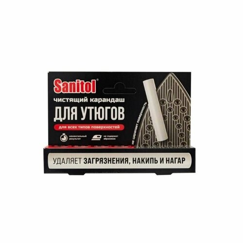 Карандаш чистящий SANITOL GREENFIELD для утюгов