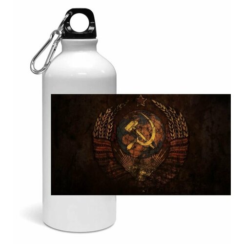 фото Спортивная бутылка ссср №3 goodbrelok