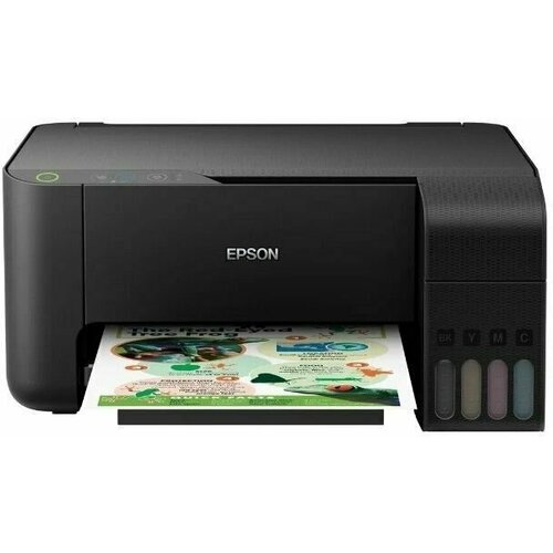 Многофункциональное устройство Epson EcoTank L3200 2200000₽