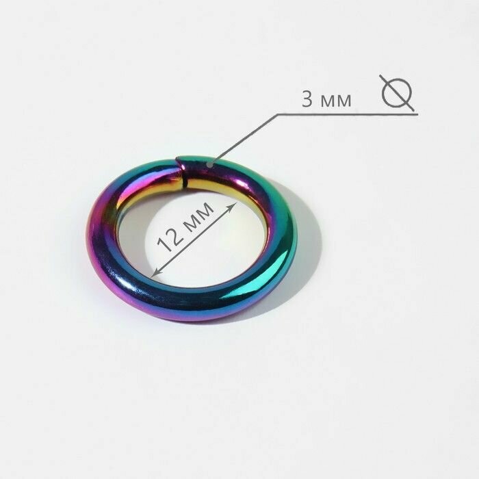 Кольца для сумок, d = 12/18 мм, толщина - 3 мм, 10 шт, цвет бензин - фотография № 2