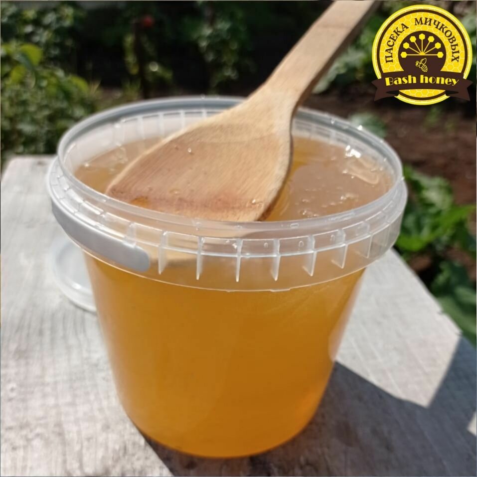мед башкирский липовый вкусный натуральный лечебный кондитерский без сахара фасованный для вас - фотография № 8