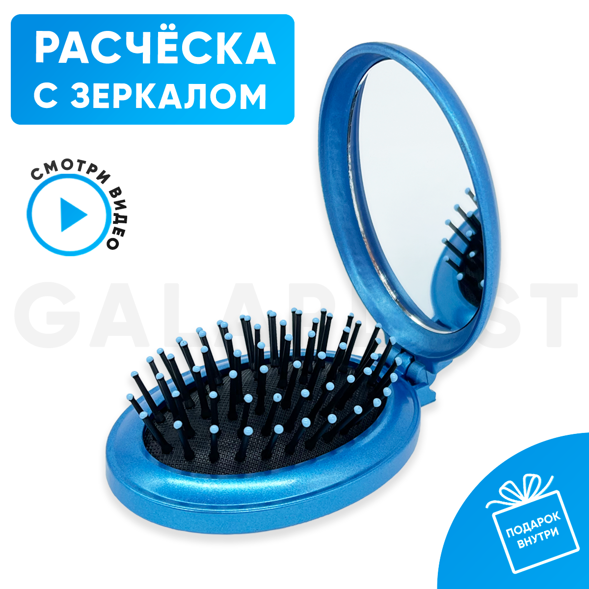 фото АМК-61-66