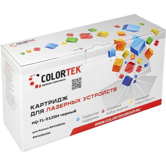 COLORTEK Картридж лазерный HQ-TL-5120H черный для Pantum BP5100DW BM5100ADW (6000 стр.)