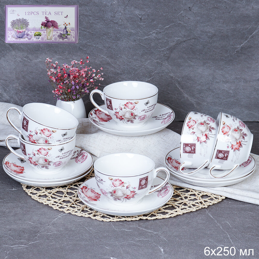 Чайный набор «Beautiful rose aromatic" 12 предметов /Чайный сервиз Чайная роза на 6 персон