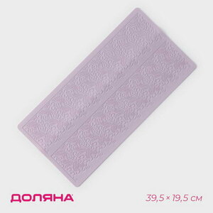Коврик для айсинга "Природная красота", силикон, 2 полосы, 38.4x19.2 см, цвет фиолетовый