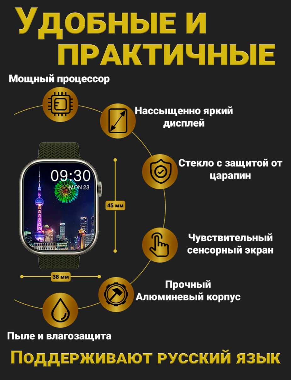 Смарт часы HK9 PRO + Умные часы PREMIUM Series Smart Watch AMOLED, iOS, Android, СhatGPT, Bluetooth Звонки, 2 ремешка, Зеленый