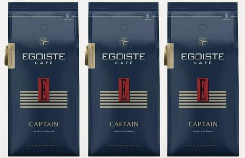 Изображение товара Кофе зерновой натуральный жареный EGOISTE CAPTAIN Arabica Premium (Германия) 250 гр. х 3 шт.