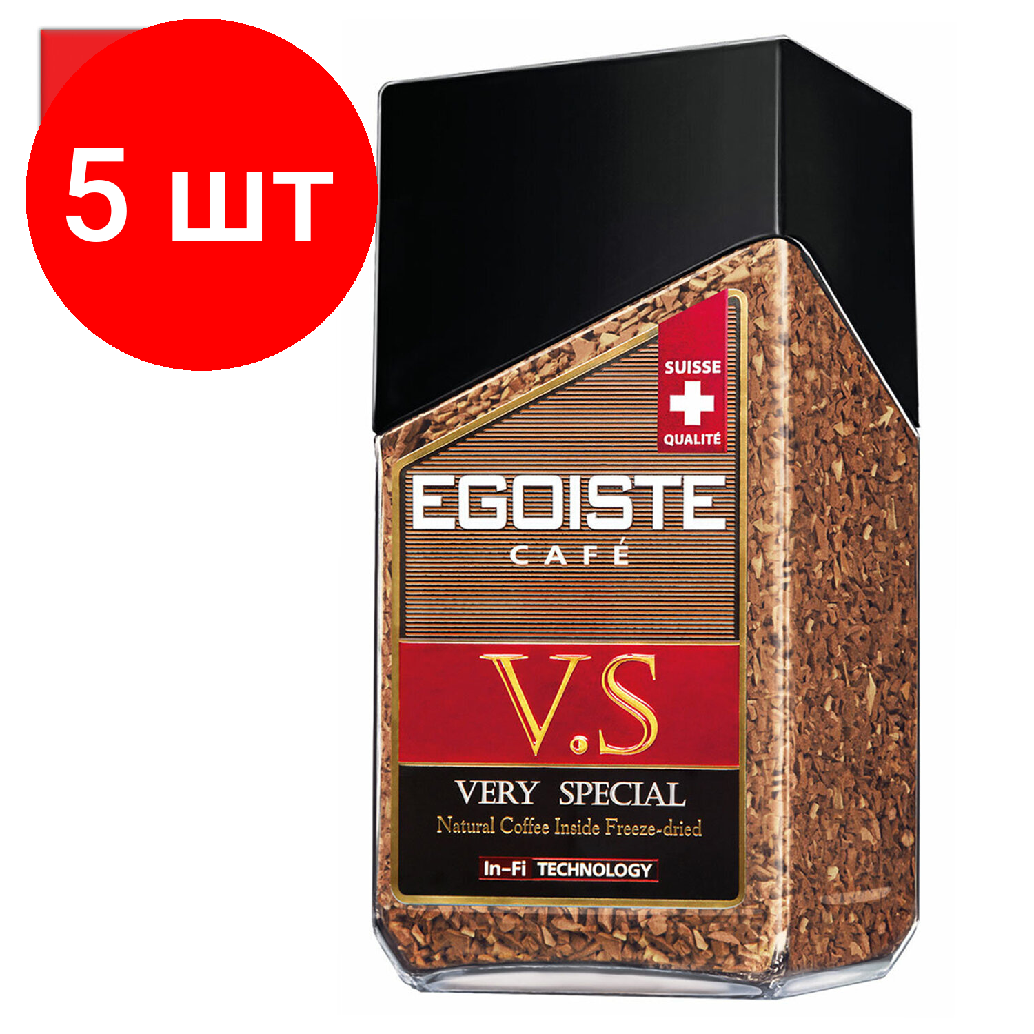 Комплект 5 шт Кофе растворимый EGOISTE 
