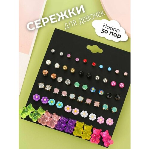 Серьги пусеты Ёж, фиолетовый, красный, желтый, розовый, синий, зеленый, белый