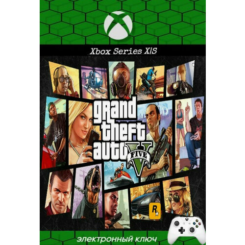 Игра Grand Theft Auto V GTA V для Xbox Series XS Турция русский перевод цифровой ключ 2589₽