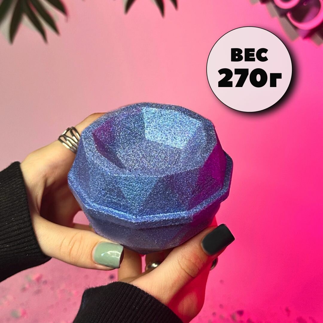 3D форма для бомбочек Граненая чаша 9 см — фото 1