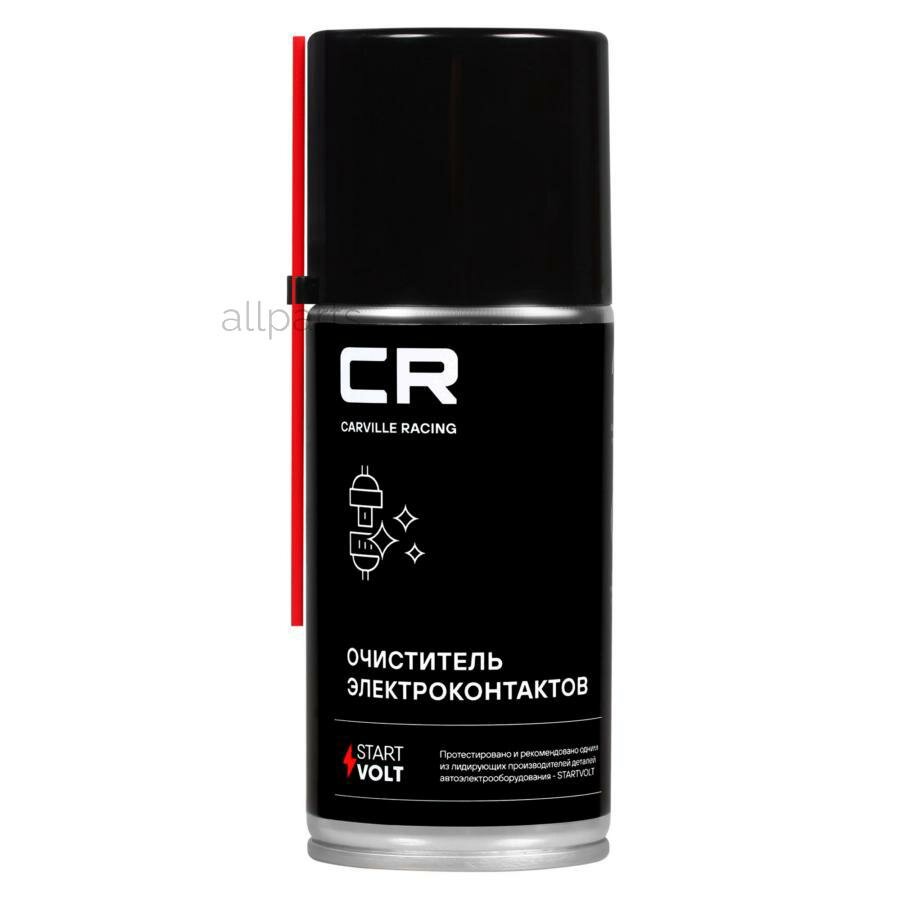 CARVILLE RACING S7210542 Очиститель электроконтактов , аэро, 210ml CARVILLE RACING S7210542