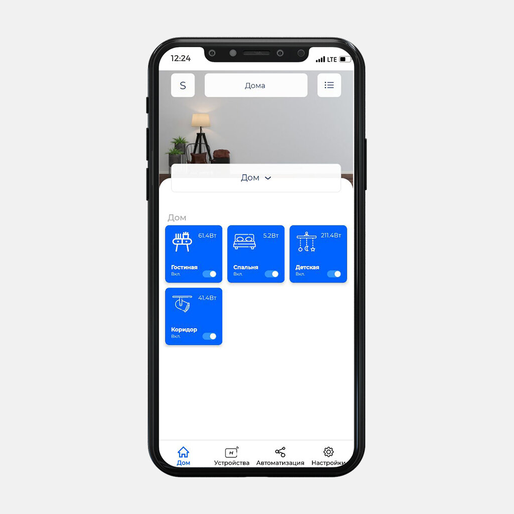 Блок управления HiTE PRO Relay-4MP — фото 1