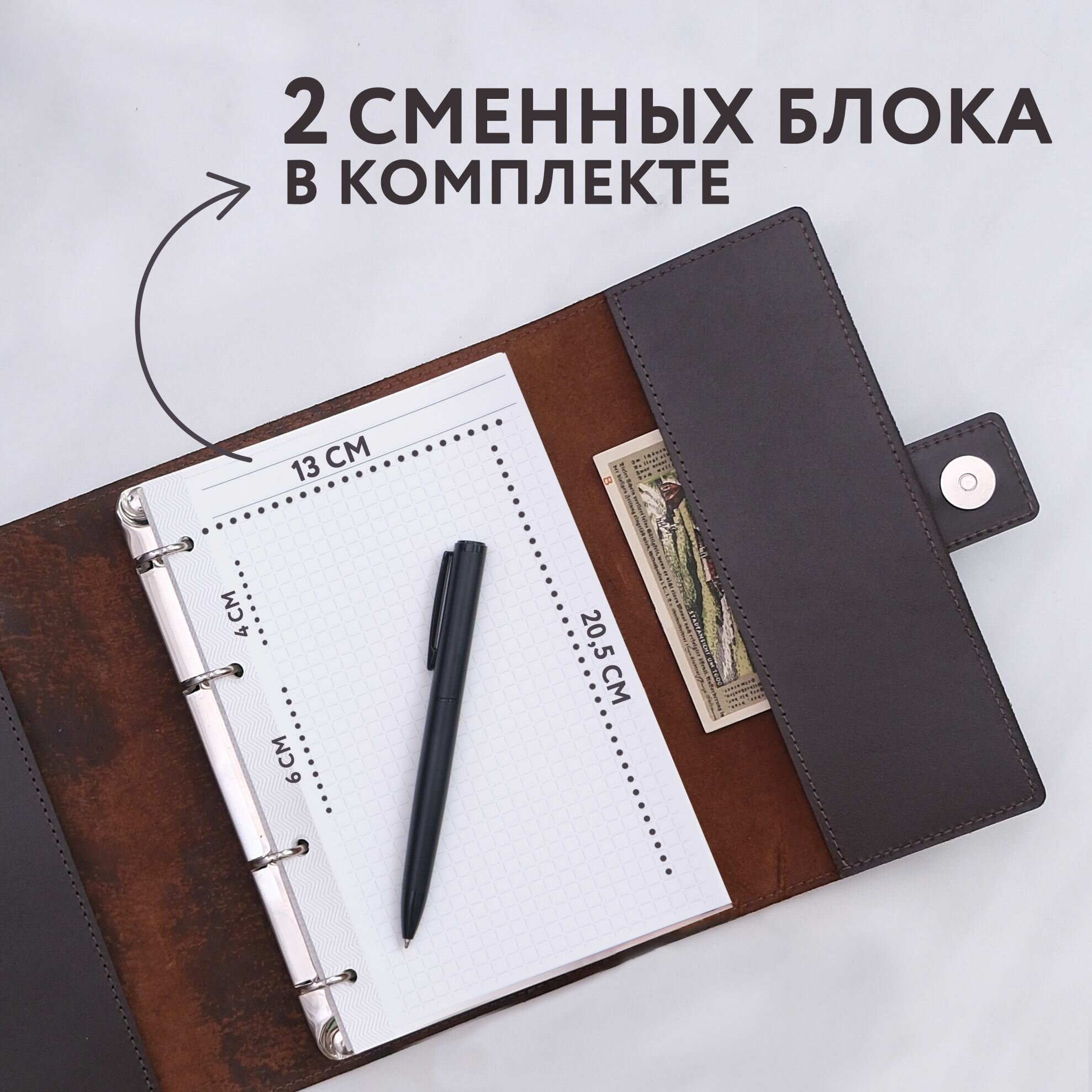 Блокнот Monomount A5, кожаный, на кольцах, мягкий, с магнитом, коричневый — фото 1