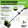 Снегоуборщик аккумуляторный Greenworks 2603207, снеголопата 60V, ...