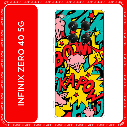 зеленый, розовый, желтый, красный