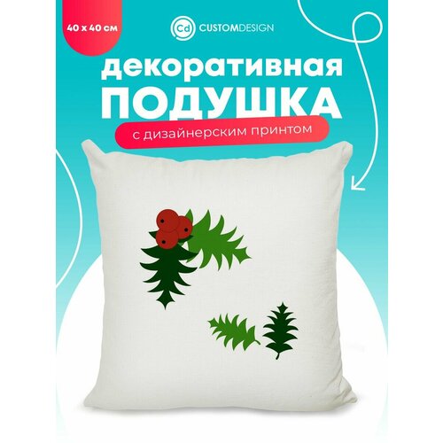красный, зеленый