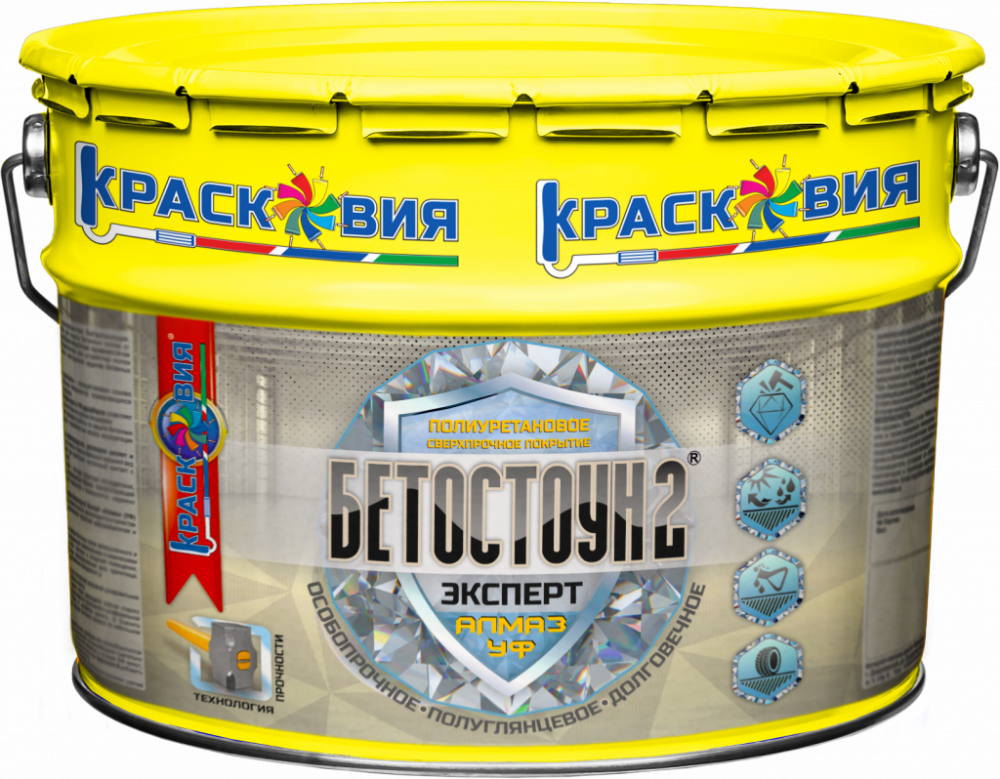 Эмаль 2-х. комп. Полиуретановая для Бетонных Полов 10кг Красковия Бетостоун-2 Эксперт «Алмаз» Серая УФ Стойкая Полуглянцевая.