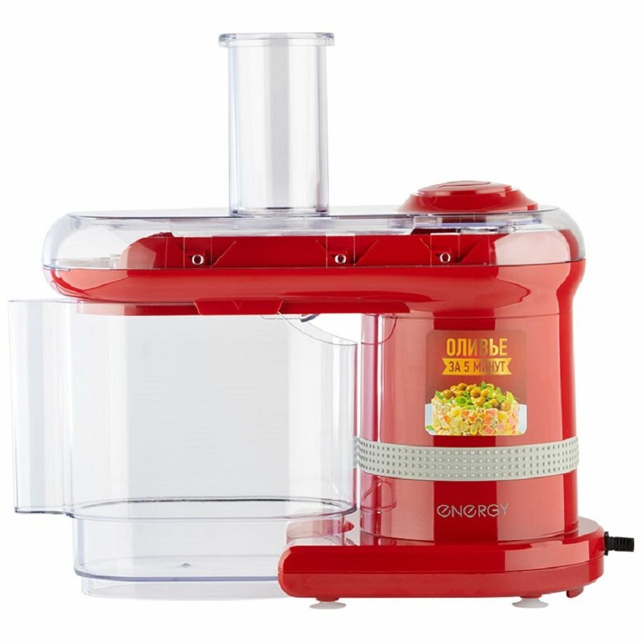 Изображение Мультирезка Energy EN-147Pro 7в1 красная