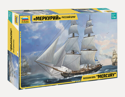 Изображение товара Сборная модель ZVEZDA "Русский бриг Меркурий", 1:100, 709 деталей