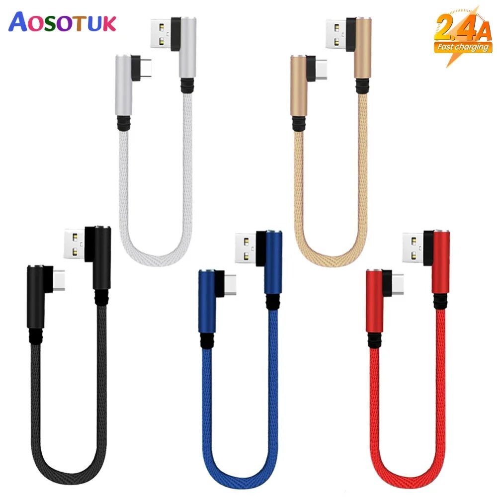 25 см короткий кабель для быстрой зарядки с двойным углом 90 градусов USB C Micro USB кабель для передачи данных для всех смартфонов типа C для iphone lightning 90 градусов провод usb type c угловой, микро кабель левый, Red for micro, 0.25 м — фото 1