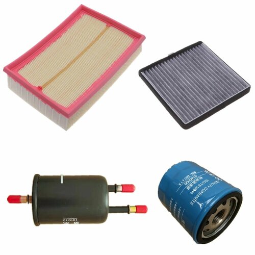 Набор фильтров для Baojun 530 730 alмаз в Южной Америке MG Hector воздушный фильтр масляный фильтр для салона топливный фильтр 1 Set 4 Filters 23909020 2889₽