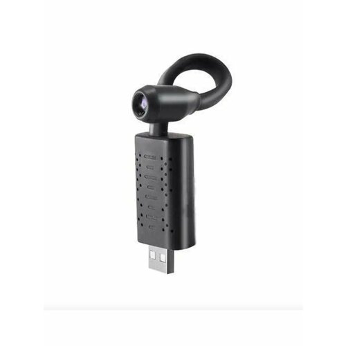 Камера видеонаблюдения от USB 1289₽
