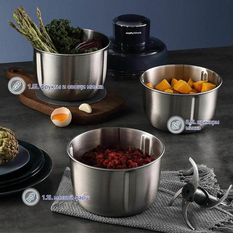 Изображение Электрическая мясорубка из нержавеющей стали morphy richards mr9401a