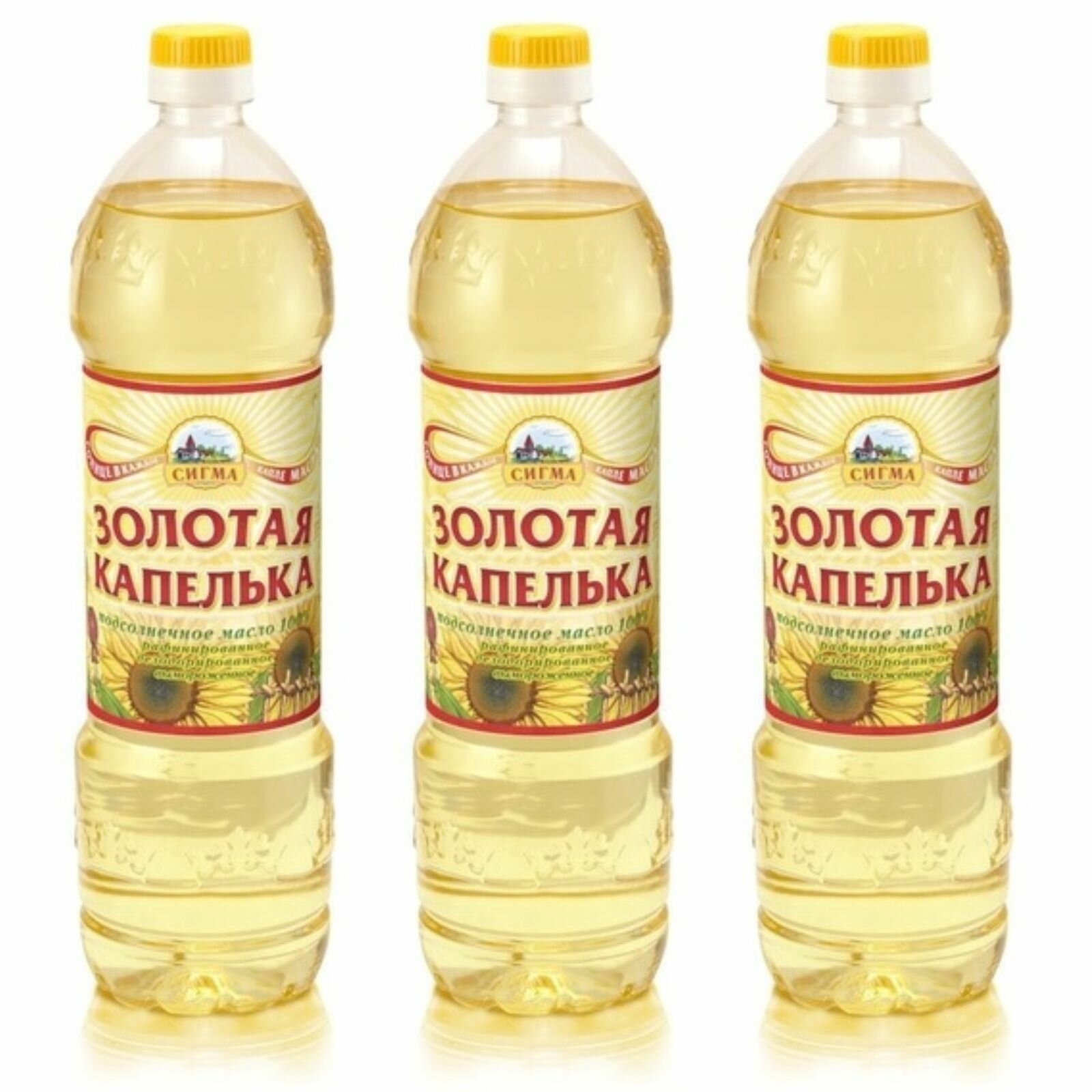 Золотая капелька Масло подсолнечное рафинированное, 0.87 л, 3 шт